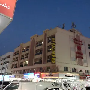 Sima United Arab Emirates